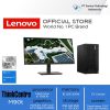 Lenovo ThinkCentre M90t Core i5-10600 16GB 256 SSD 2T HDD GTX1660 - Farinotech