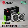 VGA MSI Geforce GTX 1650 Ventus XS OCV3 4GB - Farinotech